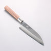 Kurotori Silver Steel No.3 Migaki Finished Funayuki 180mm Walnut Handle - Seisuke Knife - Slide 1