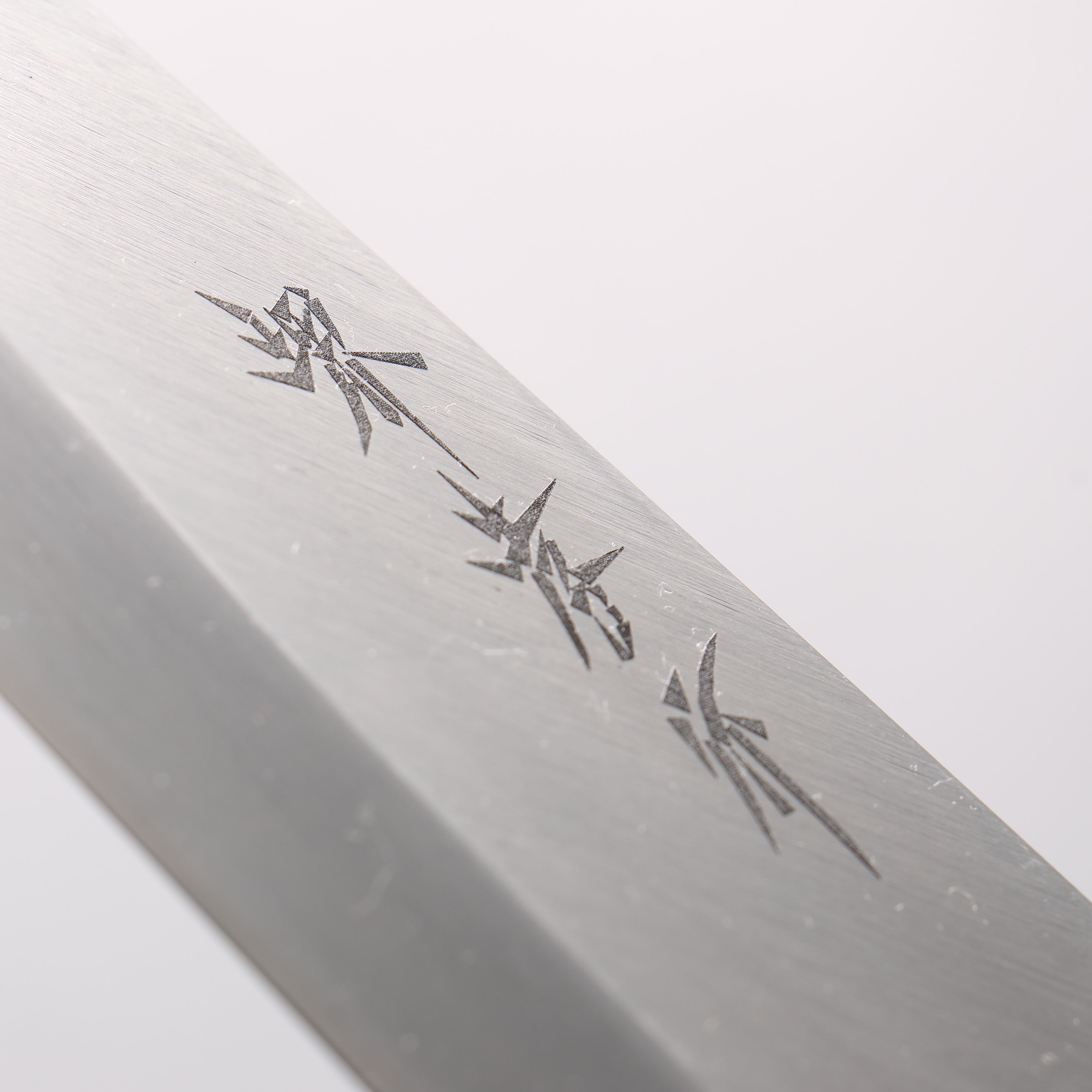 [Left Handed] Sakai Takayuki Kasumitogi White Steel Deba Japanese Chef Knife - Seisuke Knife