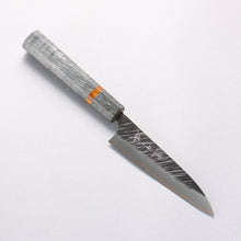  Yu Kurosaki Fujin V-Toku2 Hammered Black Finished Petty-Utility 120mm Stabilized wood (With Acrylic Ring) Handle - Seisuke Knife