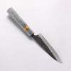 Yu Kurosaki Fujin V-Toku2 Hammered Black Finished Petty-Utility 120mm Stabilized wood (With Acrylic Ring) Handle - Seisuke Knife - Slide 2