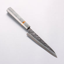  Yu Kurosaki Fujin V-Toku2 Hammered Black Finished Petty-Utility 150mm Stabilized wood (With Acrylic Ring) Handle - Seisuke Knife