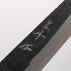Yu Kurosaki Fujin V-Toku2 Hammered Black Finished Petty-Utility 150mm Stabilized wood (With Acrylic Ring) Handle - Seisuke Knife - Slide 3