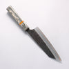 Yu Kurosaki Fujin V-Toku2 Hammered Black Finished Bunka 170mm Stabilized wood (With Acrylic Ring) Handle - Seisuke Knife - Slide 2