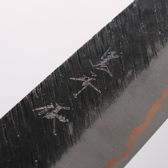 Yu Kurosaki Fujin V-Toku2 Hammered Black Finished Bunka 170mm Stabilized wood (With Acrylic Ring) Handle - Seisuke Knife