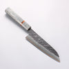 Yu Kurosaki Fujin V-Toku2 Hammered Black Finished Santoku 170mm Stabilized wood (With Acrylic Ring) Handle - Seisuke Knife - Slide 1