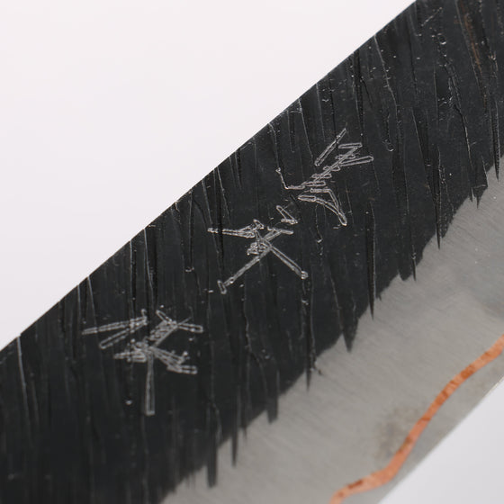 Yu Kurosaki Fujin V-Toku2 Hammered Black Finished Santoku 170mm Stabilized wood (With Acrylic Ring) Handle - Seisuke Knife