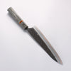 Yu Kurosaki Fujin V-Toku2 Hammered Black Finished Gyuto 210mm Stabilized wood (With Acrylic Ring) Handle - Seisuke Knife - Slide 2