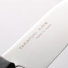 Sakai Takayuki Molybdenum kitchen knife for Kids (Black) - Seisuke Knife - Slide 3