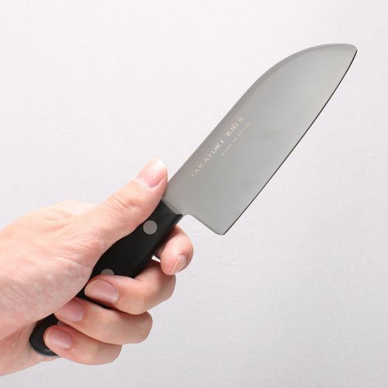Sakai Takayuki Molybdenum kitchen knife for Kids (Black) - Seisuke Knife