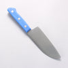 Sakai Takayuki Molybdenum Kitchen Knife for Kids (Blue) - Seisuke Knife - Slide 2