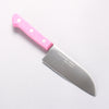 Sakai Takayuki Molybdenum Kitchen Knife for Kids (Pink) - Seisuke Knife - Slide 1