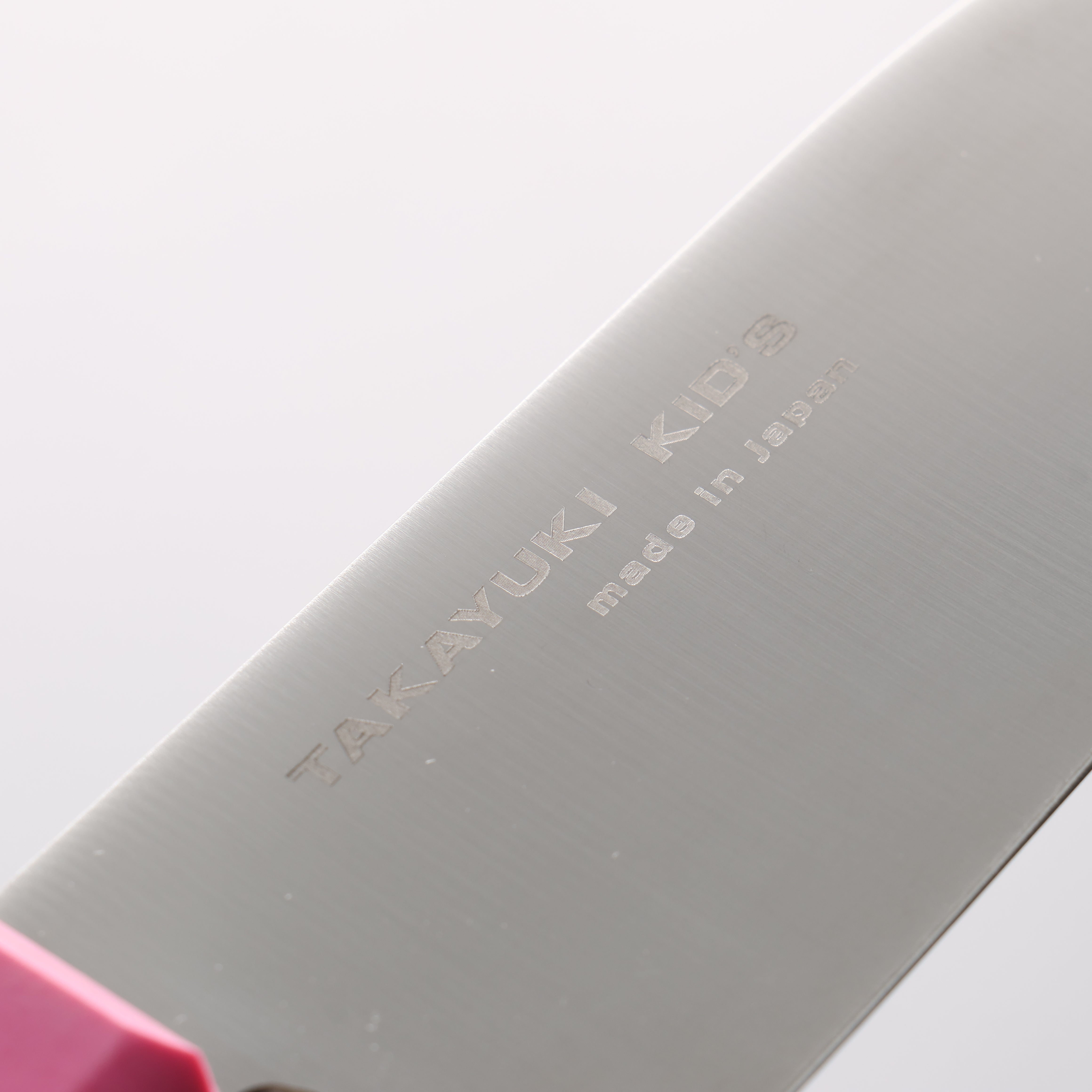 Sakai Takayuki Molybdenum Kitchen Knife for Kids (Pink) - Seisuke Knife