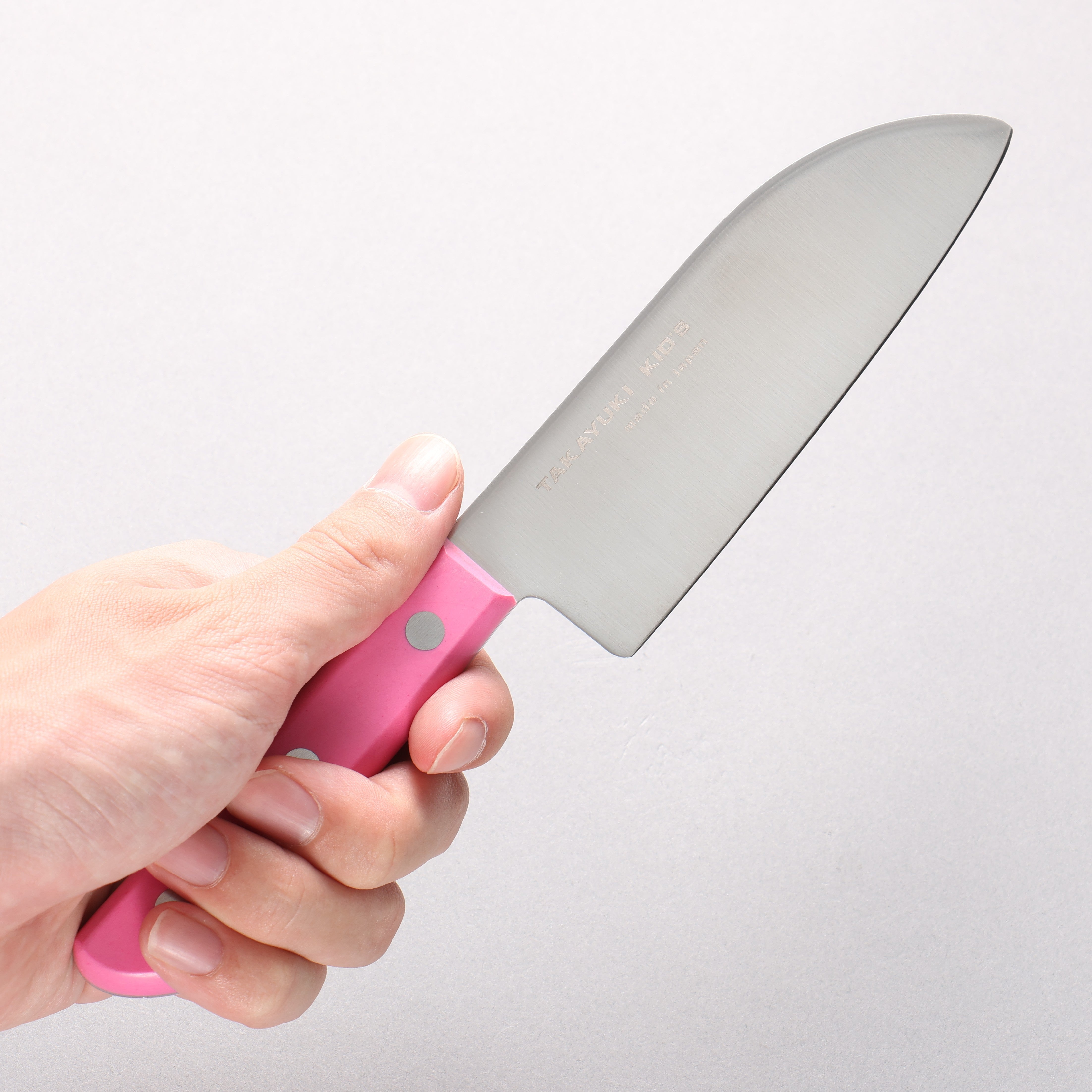 Sakai Takayuki Molybdenum Kitchen Knife for Kids (Pink) - Seisuke Knife