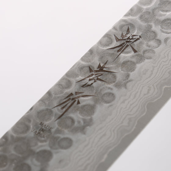 Sakai Takayuki VG10 17 Layer Damascus Sujihiki 240mm Green Pakka wood Handle - Seisuke Knife