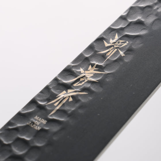 Sakai Takayuki Kurokage VG10 Hammered Teflon Coating Sujihiki 240mm Wenge Handle - Seisuke Knife