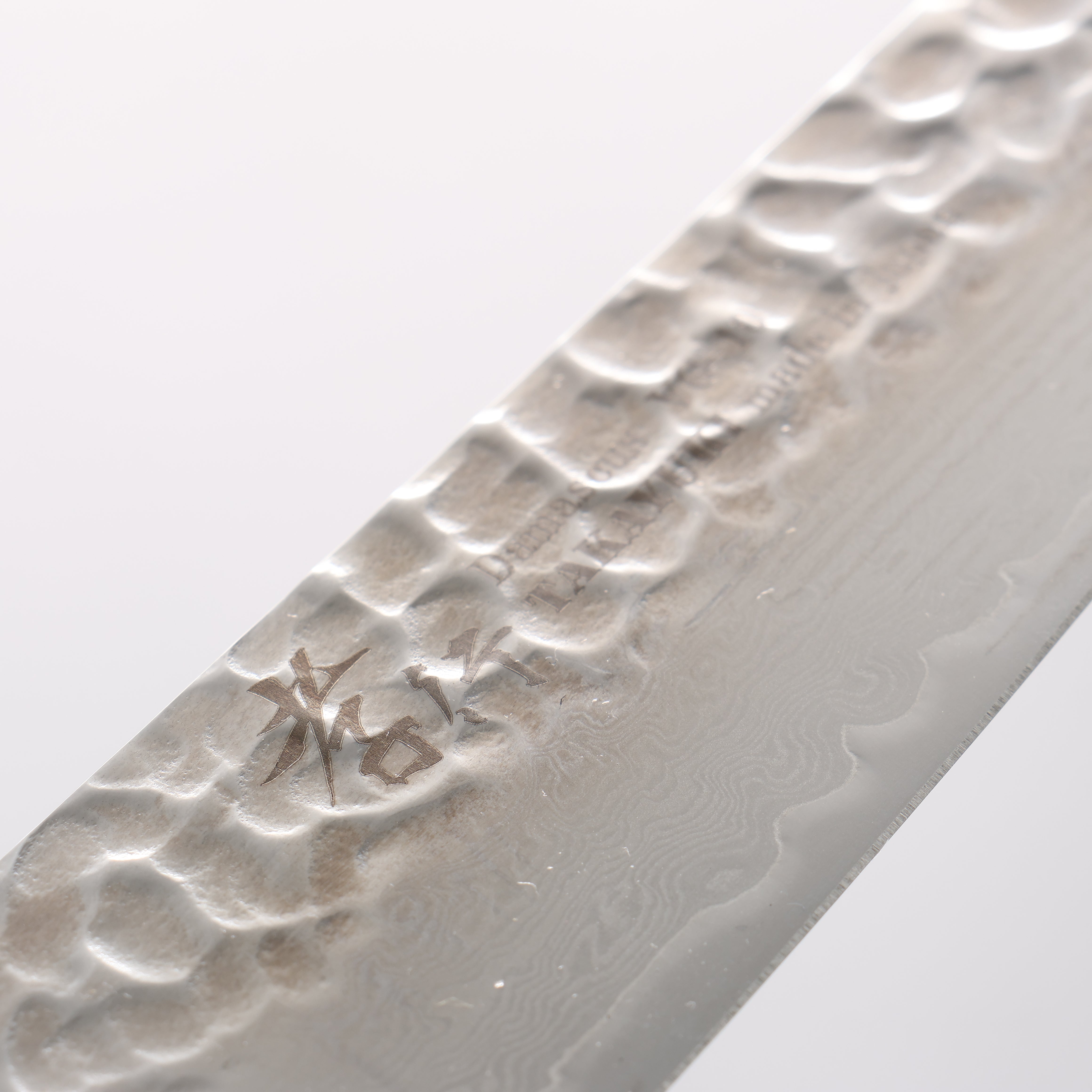 Sakai Takayuki VG10 33 Layer Damascus Sujihiki 240mm Kokushin Lacquered Oak Handle - Seisuke Knife