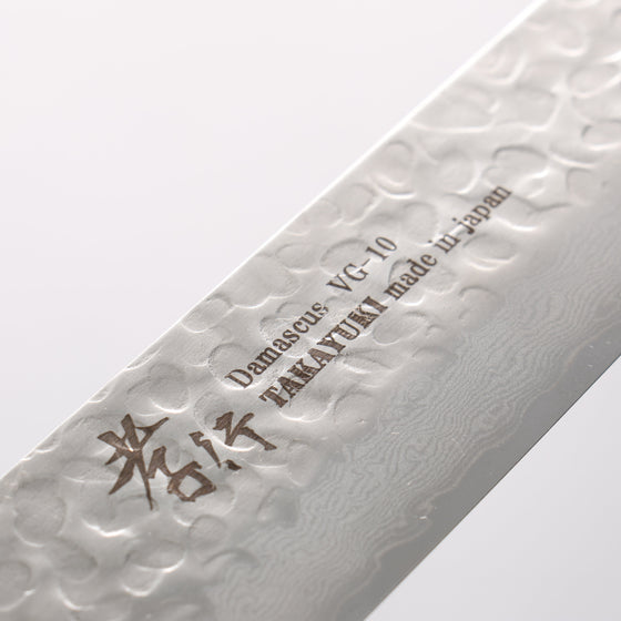Sakai Takayuki VG10 33 Layer Damascus Kengata Yanagiba 270mm Mahogany Pakka wood Handle - Seisuke Knife