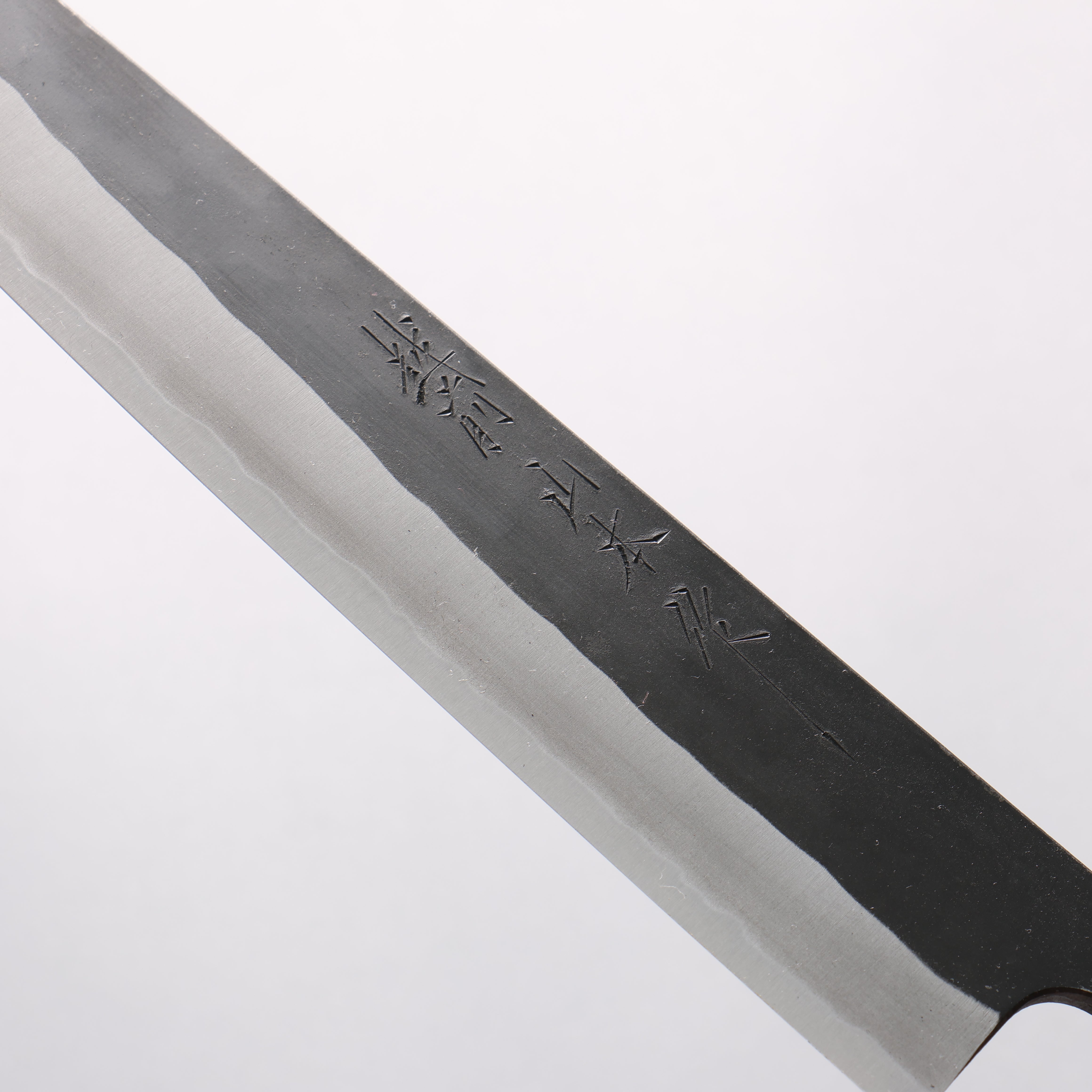 Nao Yamamoto White Steel No.2 Black Finished Sujihiki 270mm Walnut Handle - Seisuke Knife