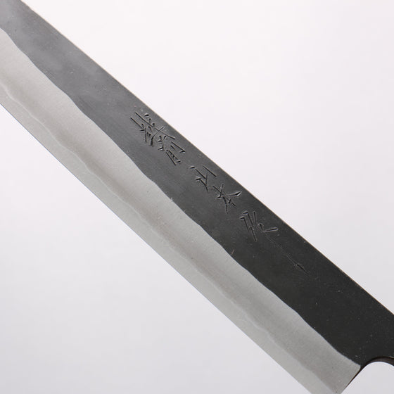 Nao Yamamoto White Steel No.2 Black Finished Sujihiki 270mm Walnut Handle - Seisuke Knife