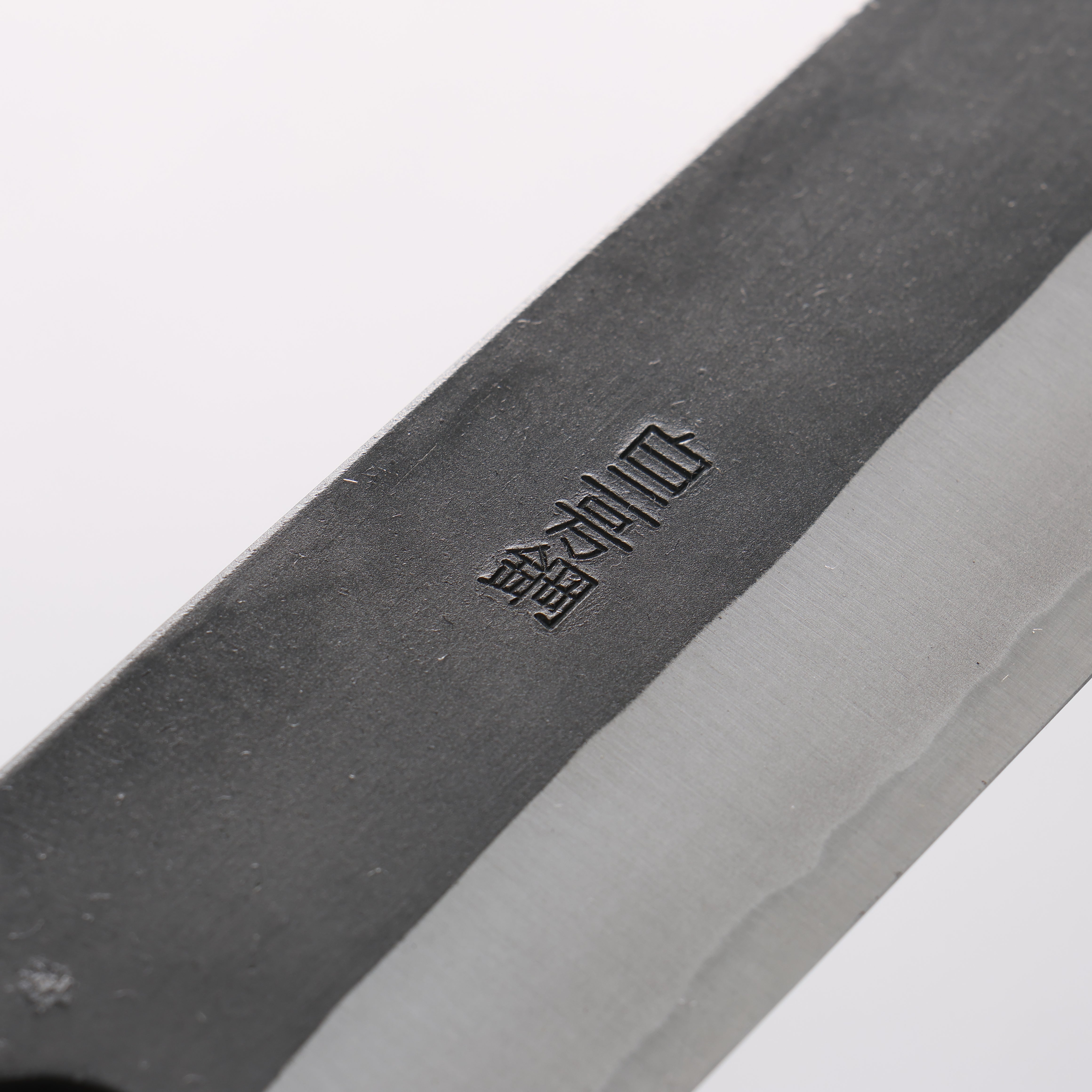 Nao Yamamoto White Steel No.2 Black Finished Sujihiki 270mm Walnut Handle - Seisuke Knife