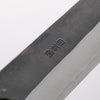 Nao Yamamoto White Steel No.2 Black Finished Sujihiki 270mm Walnut Handle - Seisuke Knife - Slide 4