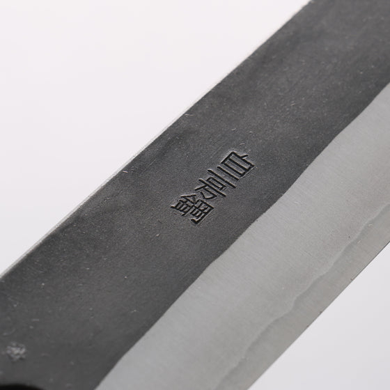 Nao Yamamoto White Steel No.2 Black Finished Sujihiki 270mm Walnut Handle - Seisuke Knife