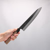 Nao Yamamoto White Steel No.2 Black Finished Sujihiki 270mm Walnut Handle - Seisuke Knife - Slide 5