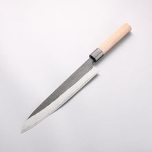  Nao Yamamoto White Steel No.2 Black Finished Sujihiki 240mm Walnut Handle - Seisuke Knife