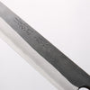 Nao Yamamoto White Steel No.2 Black Finished Sujihiki 240mm Walnut Handle - Seisuke Knife - Slide 3