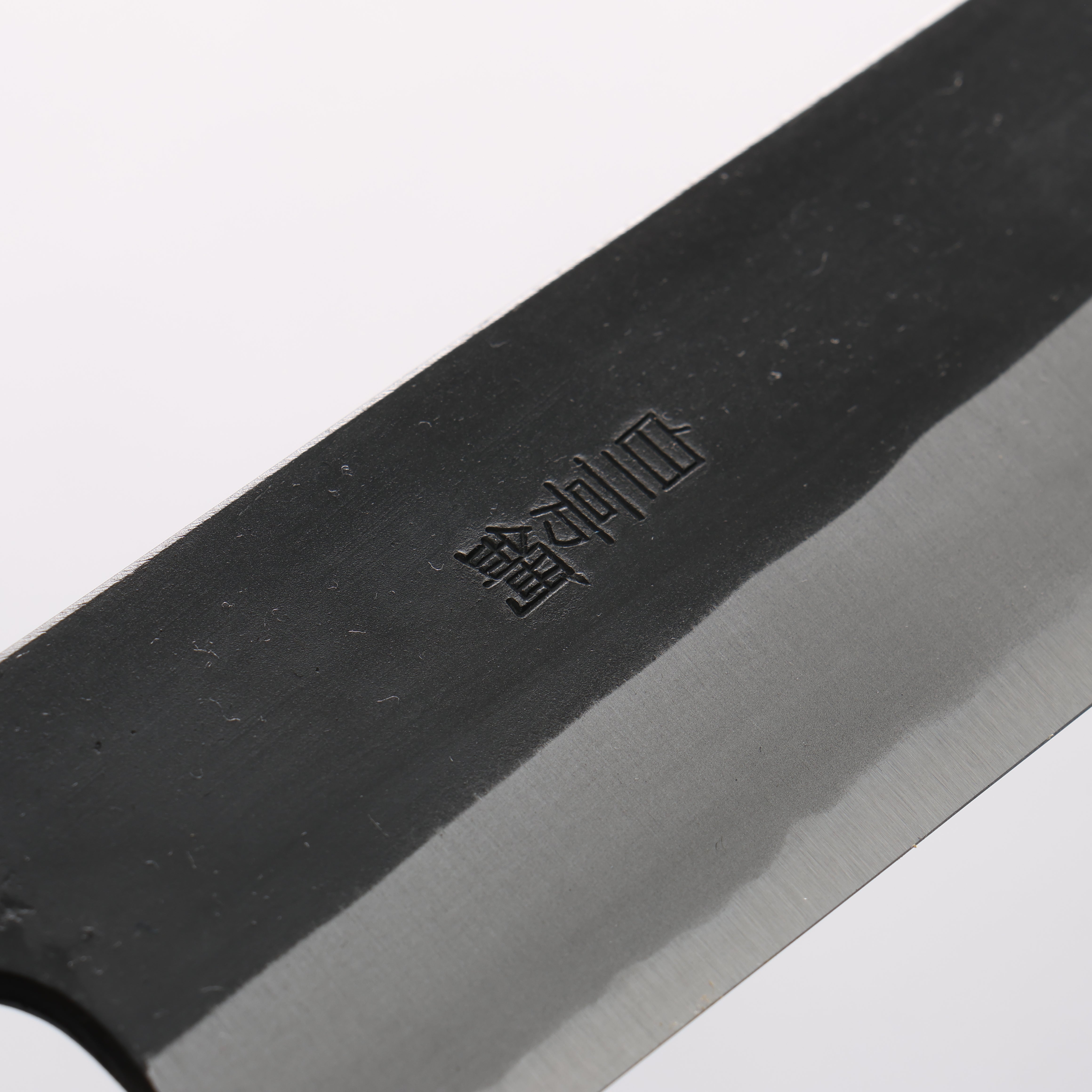Nao Yamamoto White Steel No.2 Black Finished Sujihiki 240mm Walnut Handle - Seisuke Knife