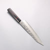 Higuchi Silver Steel No.3 Nashiji Kiritsuke Gyuto 210mm Black Pakka wood Handle - Seisuke Knife - Slide 2