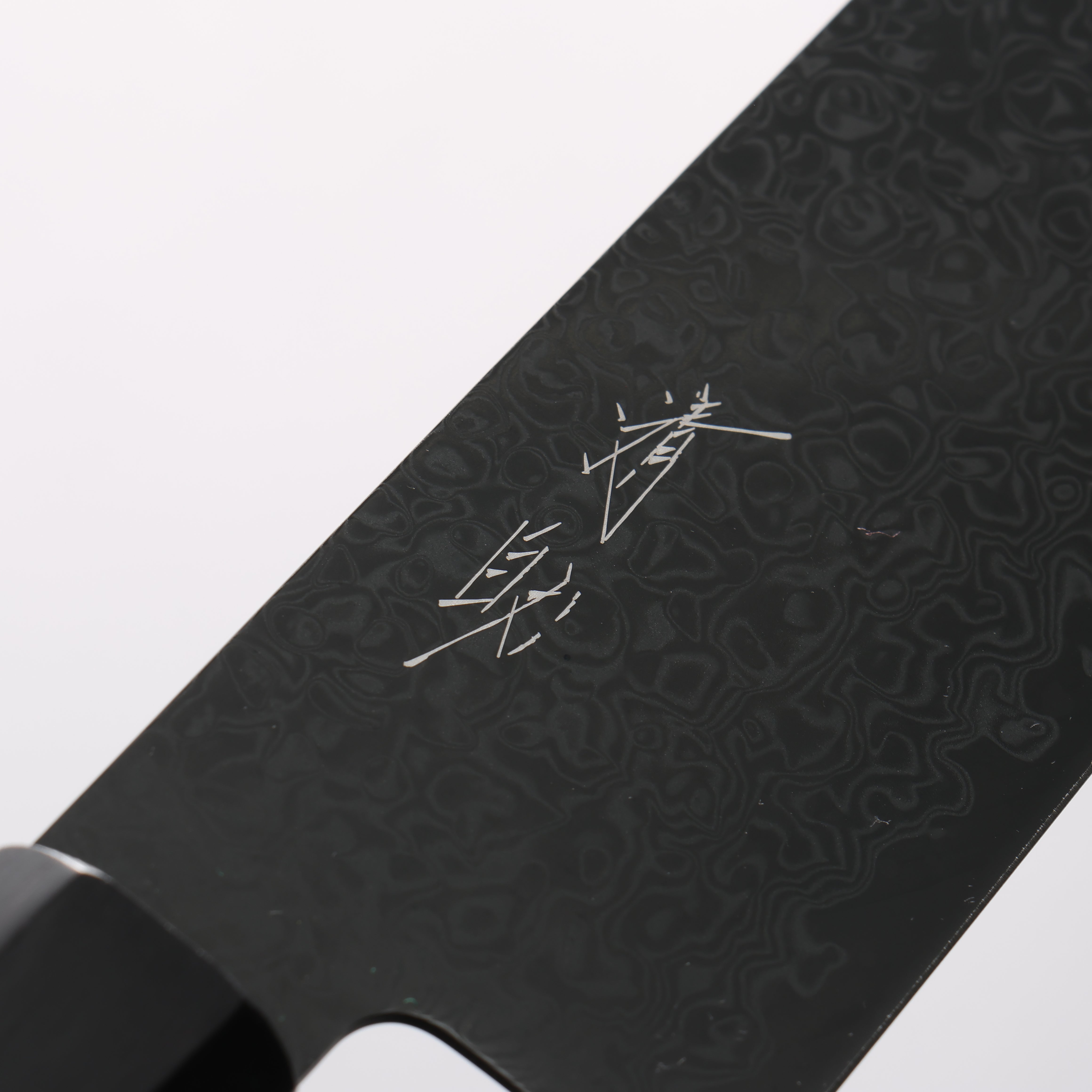 Seisuke Dark Horse SG2 Black Damascus Kiritsuke Santoku 180mm Black Pakka wood Handle - Seisuke Knife