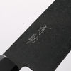 Seisuke Dark Horse SG2 Black Damascus Kiritsuke Santoku 180mm Black Pakka wood Handle - Seisuke Knife - Slide 3