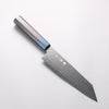 Higuchi SG2 Black Damascus Kiritsuke Santoku 180mm Black Pakka wood Handle - Seisuke Knife - Slide 1