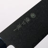 Higuchi SG2 Black Damascus Kiritsuke Santoku 180mm Black Pakka wood Handle - Seisuke Knife - Slide 3