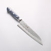 Higuchi VG10 Hammered Damascus Santoku 180mm Blue Pakka wood Handle - Seisuke Knife - Slide 1