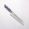 Higuchi VG10 Hammered Damascus Santoku 180mm Navy blue Pakka wood Handle - Seisuke Knife - Slide 1