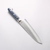 Higuchi VG10 Hammered Damascus Santoku 180mm Navy blue Pakka wood Handle - Seisuke Knife - Slide 2