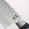 Higuchi VG10 Hammered Damascus Santoku 180mm Navy blue Pakka wood Handle - Seisuke Knife - Slide 4