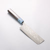 Yoshimi Kato SG2 Black Damascus Nakiri 165mm Ebony (ferrule: Blue Marble Resin) Handle - Seisuke Knife - Slide 1