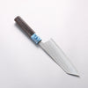 Yoshimi Kato Minamo SG2 Hammered Bunka 170mm Ebony (ferrule: Blue Marble Resin) Handle - Seisuke Knife - Slide 2