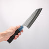 Yoshimi Kato Minamo SG2 Hammered Bunka 170mm Ebony (ferrule: Blue Marble Resin) Handle - Seisuke Knife - Slide 4