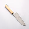 Yoshimi Kato SG2 Black Damascus Bunka 170mm Olive Tree and Blue Resin Handle - Seisuke Knife - Slide 2