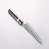 Yoshimi Kato Minamo SG2 Hammered Petty-Utility 150mm Ebony Wood(With White Ring) Handle - Seisuke Knife - Slide 2