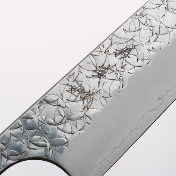 Yoshimi Kato Minamo SG2 Hammered Petty-Utility 150mm Ebony Wood(With White Ring) Handle - Seisuke Knife