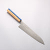 Yoshimi Kato SG2 Black Damascus Gyuto 210mm Olive Tree and Blue Resin Handle - Seisuke Knife - Slide 1