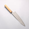 Yoshimi Kato SG2 Black Damascus Gyuto 210mm Olive Tree and Blue Resin Handle - Seisuke Knife - Slide 2