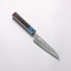 Yoshimi Kato Hyo SG2 Hammered Petty-Utility 120mm Ebony (ferrule: Blue Marble Resin) Handle - Seisuke Knife - Slide 1