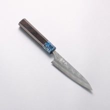  Yoshimi Kato Hyo SG2 Hammered Petty-Utility 120mm Ebony (ferrule: Blue Marble Resin) Handle - Seisuke Knife