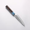 Yoshimi Kato Hyo SG2 Hammered Petty-Utility 120mm Ebony (ferrule: Blue Marble Resin) Handle - Seisuke Knife - Slide 2
